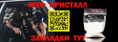 гашик Коммунар