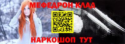 гашик Коммунар