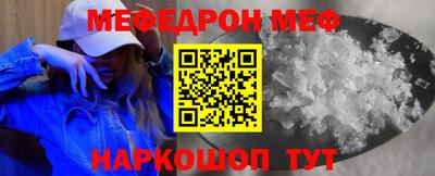 гашик Коммунар