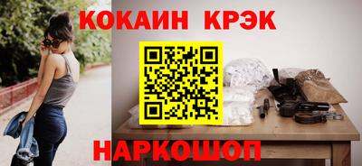 гашик Коммунар