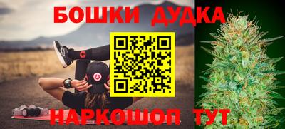 мяу мяу кристалл Конаково