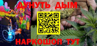 гашик Коммунар