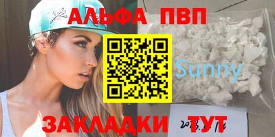 гашик Коммунар