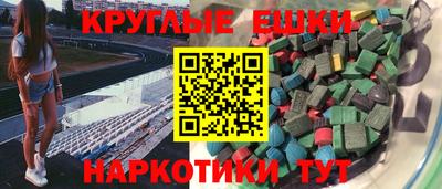 стафф Комсомольск-на-Амуре