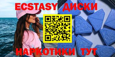 стафф Комсомольск-на-Амуре