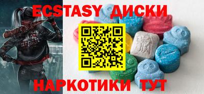 стафф Комсомольск-на-Амуре