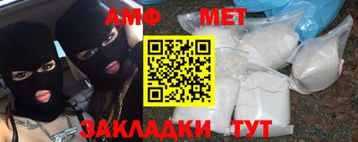 гашик Коммунар