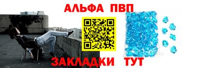 гашик Коммунар