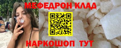 гашик Коммунар