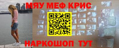 гашик Коммунар